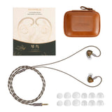 Sivga Lyrebird Quad-Driver Hybrid In-Ear Monitors