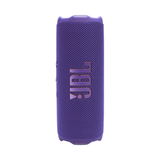 JBL Flip 7 Bluetooth Portable Waterproof Speaker