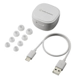 Audio-Technica ATH-SQ1TW True Wireless In-Ear Headphones - Discontinued