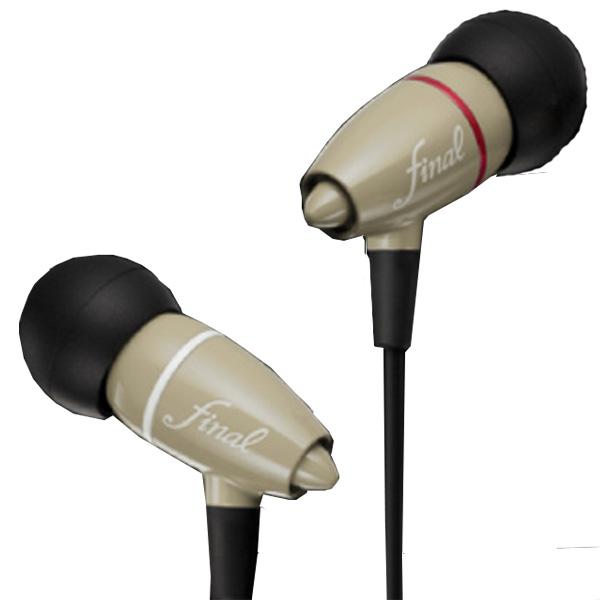 Final Audio Adagio II Cream Dynamic Earphones - Audio46