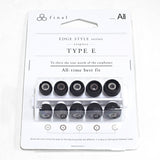 Final Audio Black Silicon Eartips for E Series - Discontinued